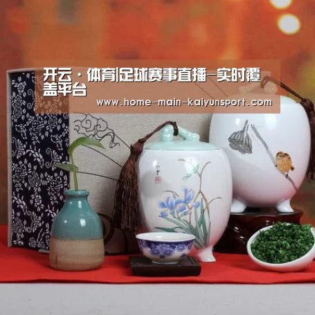 清香铁观音_011