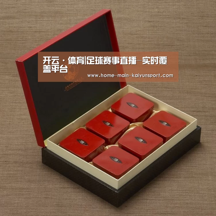 清香铁观音_09