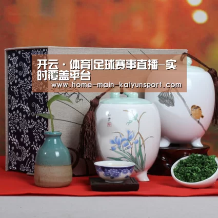 清香铁观音_011(图1)