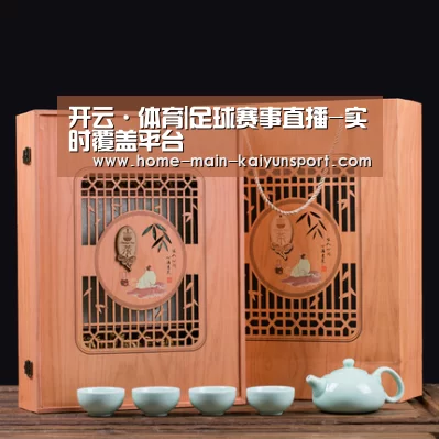 清香铁观音_03(图1)